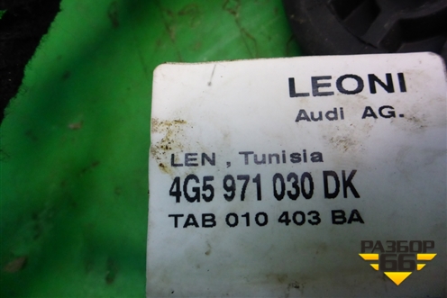 Проводка двери передней правой (4G5971030DK) для Audi A6 (C7) с 2011-2018г (А6)