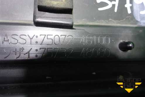 Накладка двери передней левой (7507248100) для Lexus RX 350 c 2015г (РХ)