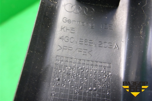 Накладка на торпедо (вертикальная левая) (4G0868203A) для Audi A6 (C7) с 2011-2018г (А6)