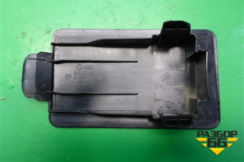 Крышка блока предохранителей (4H0971981) для Audi A6 (C7) с 2011-2018г (А6)