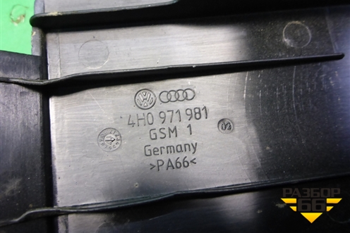 Крышка блока предохранителей (4H0971981) для Audi A6 (C7) с 2011-2018г (А6)