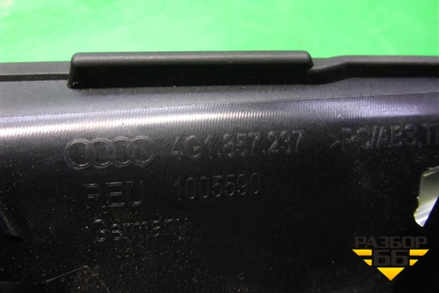 Накладка на торпедо (левая) (4G1857237) для Audi A6 (C7) с 2011-2018г (А6)