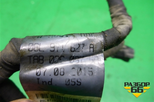 Проводка подкапотная (на форсунки 2.0 CNCD) (06L971627A) для Audi A6 (C7) с 2011-2018г (А6)