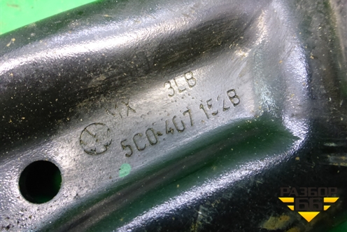 Рычаг передний правый (5C0407152B) для Volkswagen Jetta с 2010-2019г (Джетта)