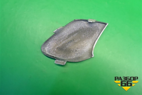 Заглушка в передний бампер (после 2015г) (F1EB17A989A) для Ford Focus 3 с 2011г (Фокус)