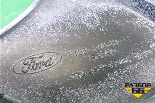 Заглушка в передний бампер (после 2015г) (F1EB17A989A) для Ford Focus 3 с 2011г (Фокус)