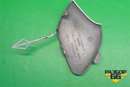 Заглушка в передний бампер (после 2015г) (F1EB17A989A) для Ford Focus 3 с 2011г (Фокус)