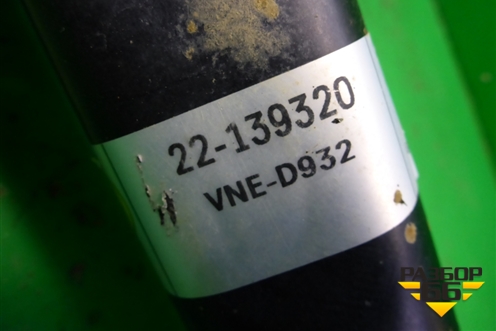 Амортизатор передний левый (22139320) для Volkswagen Jetta с 2010-2019г (Джетта)