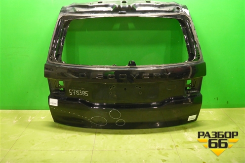 Дверь багажника без стекла (LR061391) для Land Rover Discovery Sport с 2014г (Дискавери Спорт)