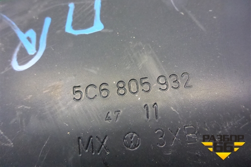 Кронштейн передней панели (правый) (5С6805932) для Volkswagen Jetta с 2010-2019г (Джетта)