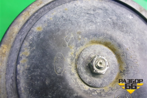 Сигнал звуковой для Kia Cerato с 2003-2009г (Серато 1)