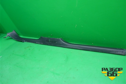 Накладка порога внутренняя левая (5C6853371) для Volkswagen Jetta с 2010-2019г (Джетта)