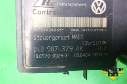 Блок ABS (1K0907379AK) для Volkswagen Jetta с 2010-2019г (Джетта)
