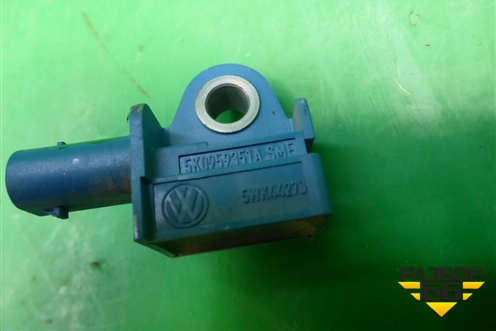 Датчик AIR BAG (5K0959351A) для Volkswagen Jetta с 2010-2019г (Джетта)