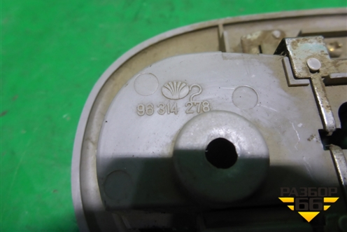 Плафон салонный (96314278) для Daewoo Matiz с 1998-2015г (Матиз)