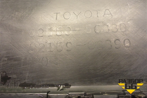 Бампер задний (под парктроник и накладку) (5215906B80) для Toyota Camry V70 с 2017г (Камри)