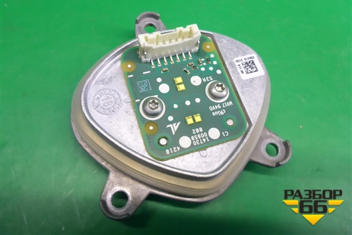 Лампа светодиодный модуль для Renault Arkana с 2019г (Аркана)