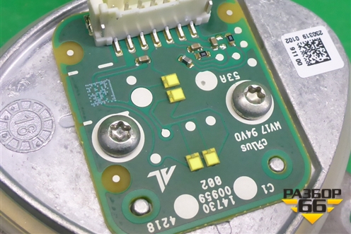 Лампа светодиодный модуль для Renault Arkana с 2019г (Аркана)