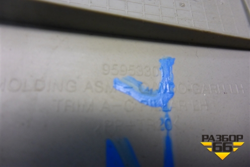 Обшивка багажника левая (верхняя) (95953301) для Ravon R2 с 2016г (Р2)