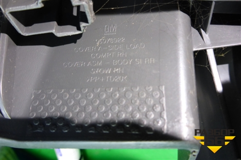 Держатель задней полки правый (95978922) для Ravon R2 с 2016г (Р2)