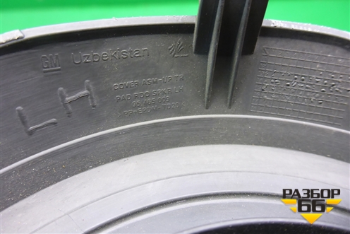 Решетка динамика (на торпедо левая) (95465009) для Ravon R2 с 2016г (Р2)