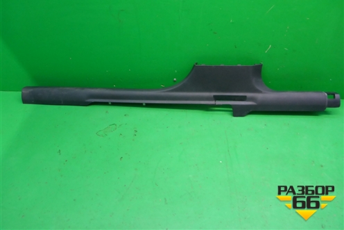 Накладка порога внутренняя правая (575853372) для Skoda Karoq с 2017г (Карок)