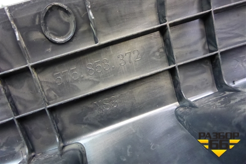 Накладка порога внутренняя правая (575853372) для Skoda Karoq с 2017г (Карок)