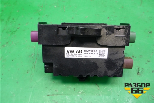 Блок электронный (USB-разветвитель) (3G5035953) для Skoda Karoq с 2017г (Карок)