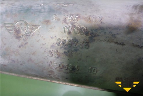 Глушитель (1.6л N14B16AB EP6 турбо) (2755163) для Mini Cooper R56 с 2005-2014г (Купер)