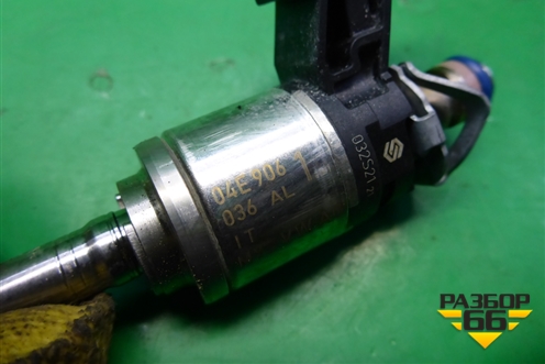 Форсунка инжекторная электрическая (1.4л DJK) (04E906036AL) для Skoda Karoq с 2017г (Карок)