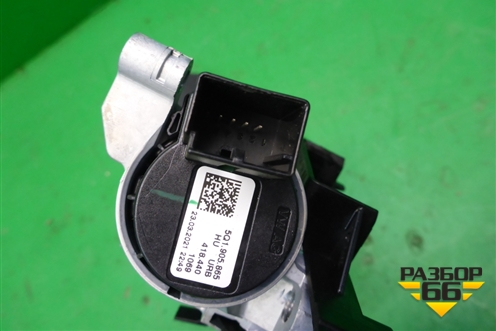 Замок зажигания (2 ключа) (1K0905851) для Skoda Karoq с 2017г (Карок)