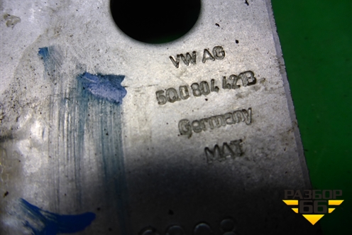 Усилитель пола (5Q0804421B) для Skoda Karoq с 2017г (Карок)