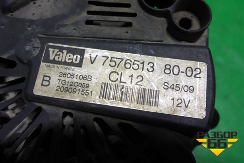 Генератор (1.6л N14B16AB EP6) (7576513) для Mini Cooper R56 с 2005-2014г (Купер)