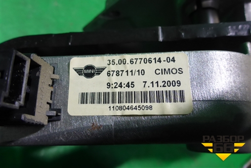 Педаль тормоза (АКПП) (35006770614) для Mini Cooper R56 с 2005-2014г (Купер)