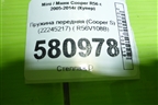 Пружина передняя (Cooper S) (22245217) ( R56V108B) для Mini Cooper R56 с 2005-2014г (Купер)