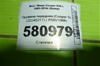 Пружина передняя (Cooper S) (22245217) ( R56V108B) для Mini Cooper R56 с 2005-2014г (Купер)