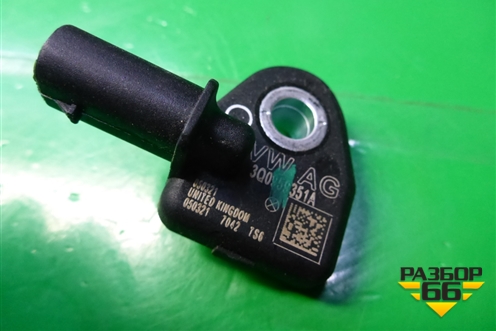 Датчик AIR BAG (3Q0959351A) для Skoda Karoq с 2017г (Карок)