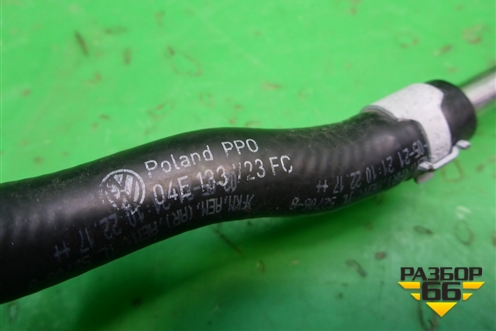 Трубка топливная (1.4л DJK) (04E133723F) для Skoda Karoq с 2017г (Карок)