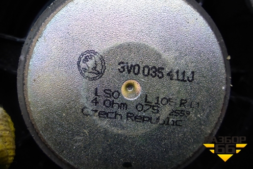 Динамик (3V0035411J) для Skoda Karoq с 2017г (Карок)