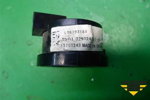 Динамик (528393184) для Skoda Karoq с 2017г (Карок)