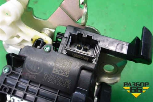 Замок багажника (5F0827505) для Skoda Karoq с 2017г (Карок)