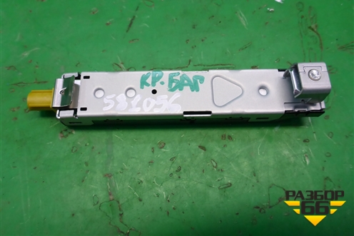 Антенна (57A035577) для Skoda Karoq с 2017г (Карок)