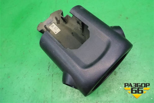 Кожух рулевой колонки (0068409501) для Mini Cooper R56 с 2005-2014г (Купер)