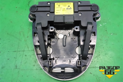 Плафон салонный передний для Mini Cooper R56 с 2005-2014г (Купер)