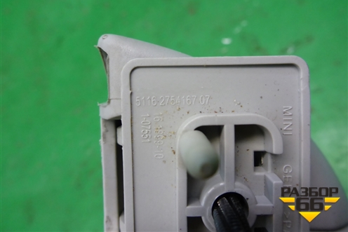 Ручка внутренняя потолочная (передняя) (51162754167) для Mini Cooper R56 с 2005-2014г (Купер)