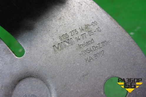 Кронштейн блока электронного (61352751446) для Mini Cooper R56 с 2005-2014г (Купер)