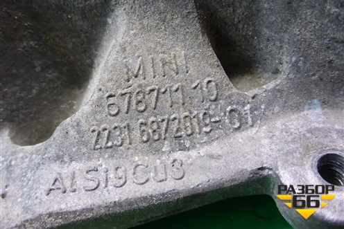 Кронштейн опоры КПП левый (22316872019) для Mini Cooper R56 с 2005-2014г (Купер)