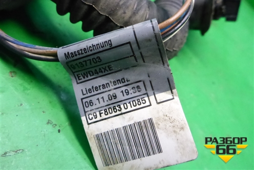 Проводка двери передней левой (9207028) для Mini Cooper R56 с 2005-2014г (Купер)