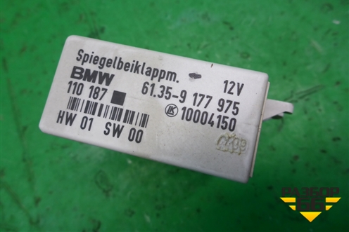 Блок электронный (управления зеркалами) (61359177975) для Mini Cooper R56 с 2005-2014г (Купер)