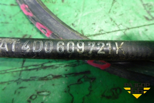 Трос стояночного тормоза (4D0609721K) для Audi A8 с 1998-2003г (А8)